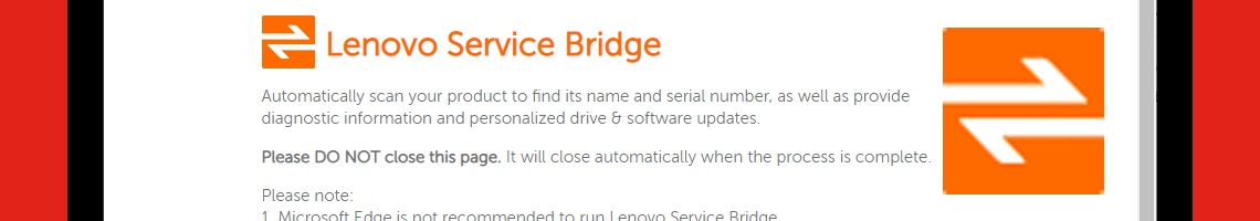 Lenovo Service Bridge скачать