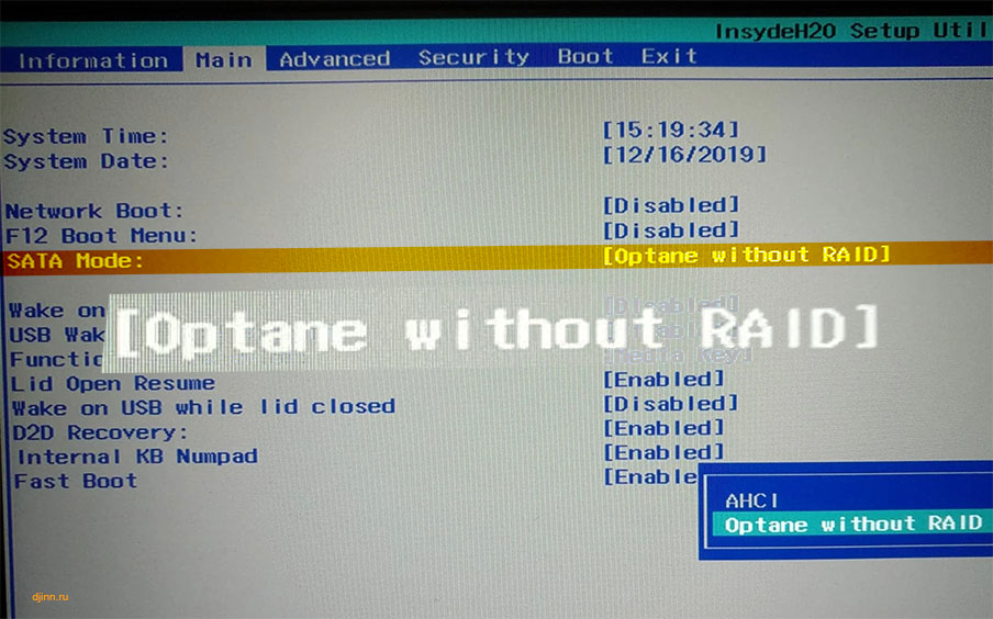 optane without raid