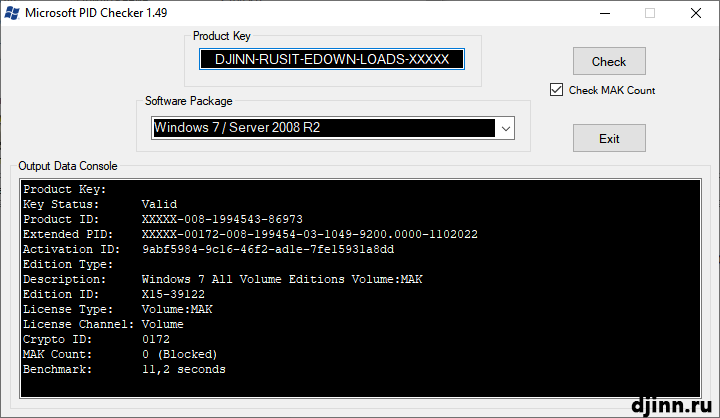 Microsoft PID Checker проверка ключа активации Windows